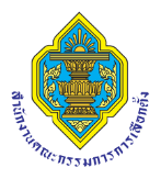 Election Commission of Thailand Election Commission of Thailand